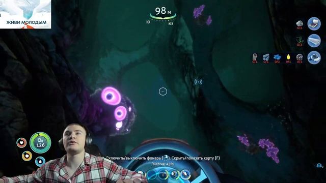 ДЕРЗКО ИГРАЕТ В Subnautica #2 ЧАСТЬ смотреть онлайн