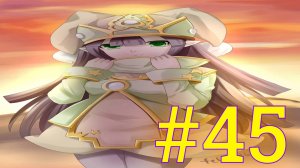 Monster Girl Quest:Часть 45 (Отбили у ангелов Гному назад)