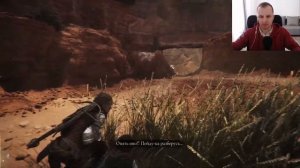 A Plague Tale: Requiem – Глава 6: Шаг в неизведанное