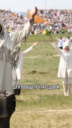 Теперь вы знаете, куда поехать этим летом 😉