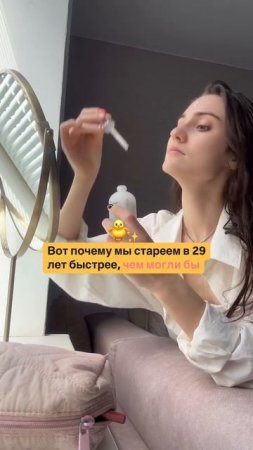 Это не просто генетика или «время идёт».
10 системных причин: