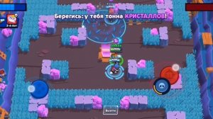 опять крутая приватка VaperBrawl