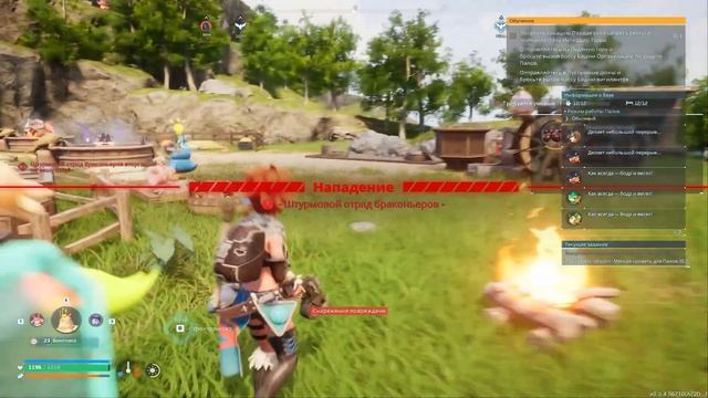 Palworld. Прохождение 2024. Часть 11 смотреть онлайн