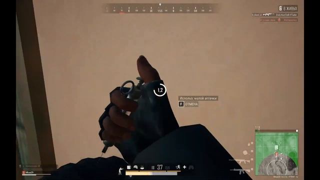 PUBG - DUO ) ПЫТАЕМСЯ БРАТЬ ТОП 1 ПУБГ ДУO смотреть онлайн