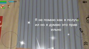 |ТУТОР| Как получить раздевалку в чг? |Чикен Ган| |Chicken gun