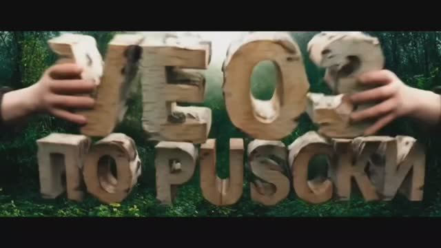 КАК ГЕНЕРИРОВАТЬ ВИДЕО НА РУССКОМ ЯЗЫКЕ VEO 3