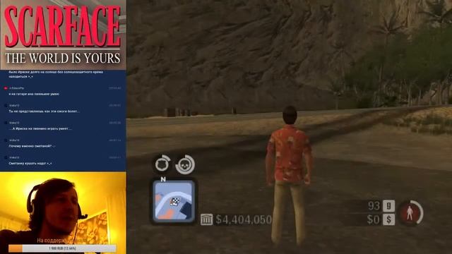 Scarface: The World is Yours (PC) Прохождение - Часть 11 смотреть онлайн