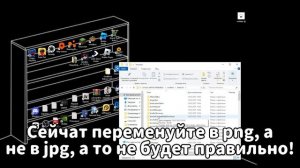Любое лицо в Роблокс бесплатно!