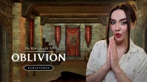 СЕКРЕТЫ ГИЛЬДИИ БОЙЦОВ! ➤ The Elder Scrolls IV: Oblivion Remastered #6