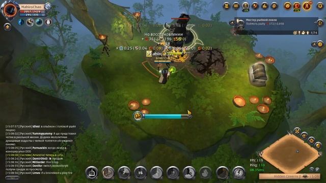 Сольники ещё актуальны? | Albion online смотреть онлайн