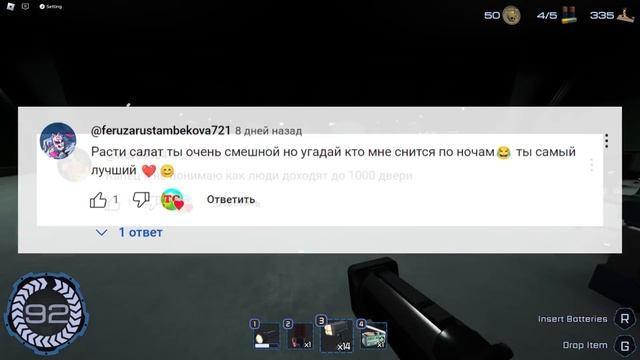 САМЫЕ НЕЗАМЕТНЫЕ ВЕЩИ В ДАВЛЕНИЕ! ► ТЫ 100% НЕ ЗАМЕЧАЛ Э? смотреть онлайн