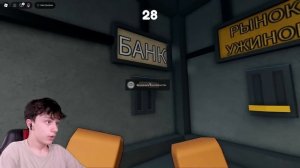 СПАСТИ ЗЕМЛЮ ЗА 60 СЕКУНД ОТ МЕТЕОРИТА В РОБЛОКС! 60 SECONDS