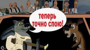 дедушка Фома,по ляму#топкатегорий