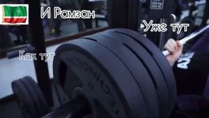 наши русские богатыри our Russian heroes