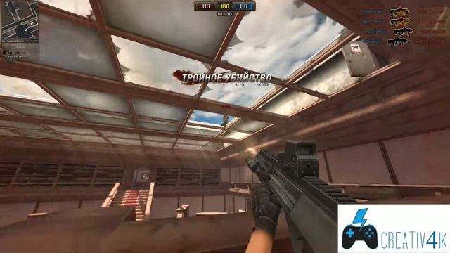 Бедолаги и боты кикают на Стриме:D LOL! смотреть онлайн