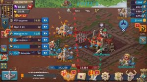 Lords Mobile - Арена драконов с гильдией XRX!