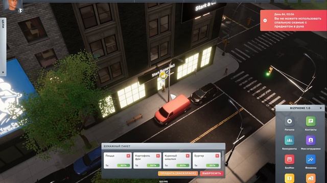 Big Ambitions EA 0.7 #27 Недельный доход 1 мил $