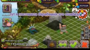 как вывести маракастука