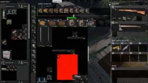 SCUM | СМЕШНЫЕ МОМЕНТЫ | УГАРАЕМ С ДЕВУШКОЙ