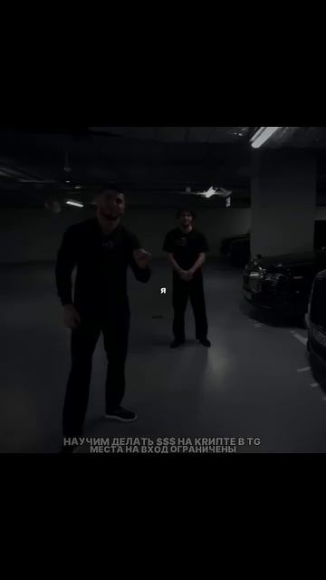 Лучшие темы В ТГ (В Шапке Канала) #мотивация #успех #там? смотреть онлайн