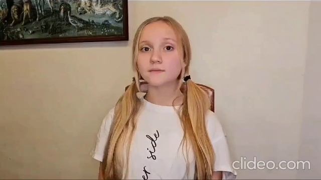 ЕФРЕМОВА Анна