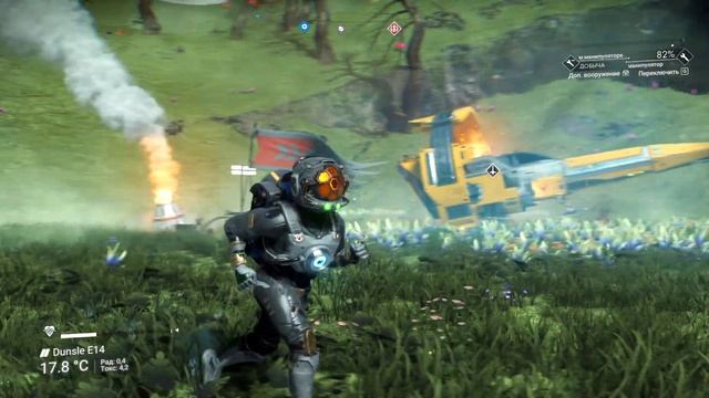 КОСМИЧЕСКАЯ АНОМАЛИЯ - No Man's Sky #5 смотреть онлайн