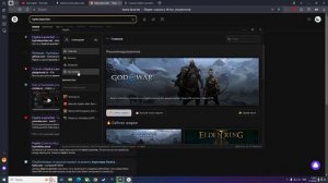 ВЫШЕЛ STEAM ДЛЯ ПИРАТОВ ВСЕ ИГРЫ БЕСПЛАТНЫЕ STEAM БОЛЬШЕ НЕ