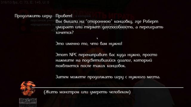СЮЖЕТ ПРО ВАМПИРА #1 ПЕРВОЕ ЗНАКОМСТВО Departed смотреть онлайн