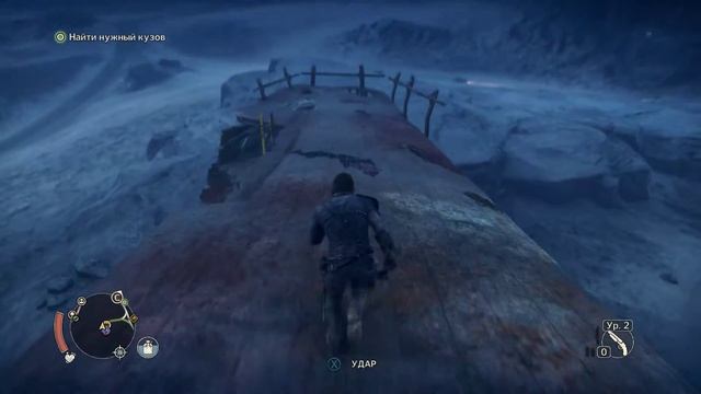 Прохождение Mad Max [Безумный Макс] #3.4. Жажда пороха смотреть онлайн