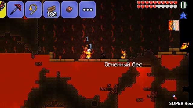 Прохождение террарии часть 9  сделали новое оружие и броню