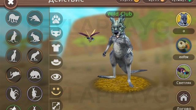 ОБМЕН АККАУНТА НА ПАБГ // онли паб5 смотреть онлайн