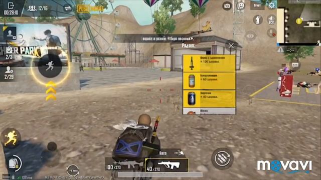 ОБНОВЛЕНИЕ ПУБГ МОБАЙЛ 0.18.0!!МИРОМАР 2.0!!БОКОВОЙ ПРИЦЕЛ смотреть онлайн