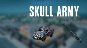 Сливы скинов мартовского обновления New State Mobile