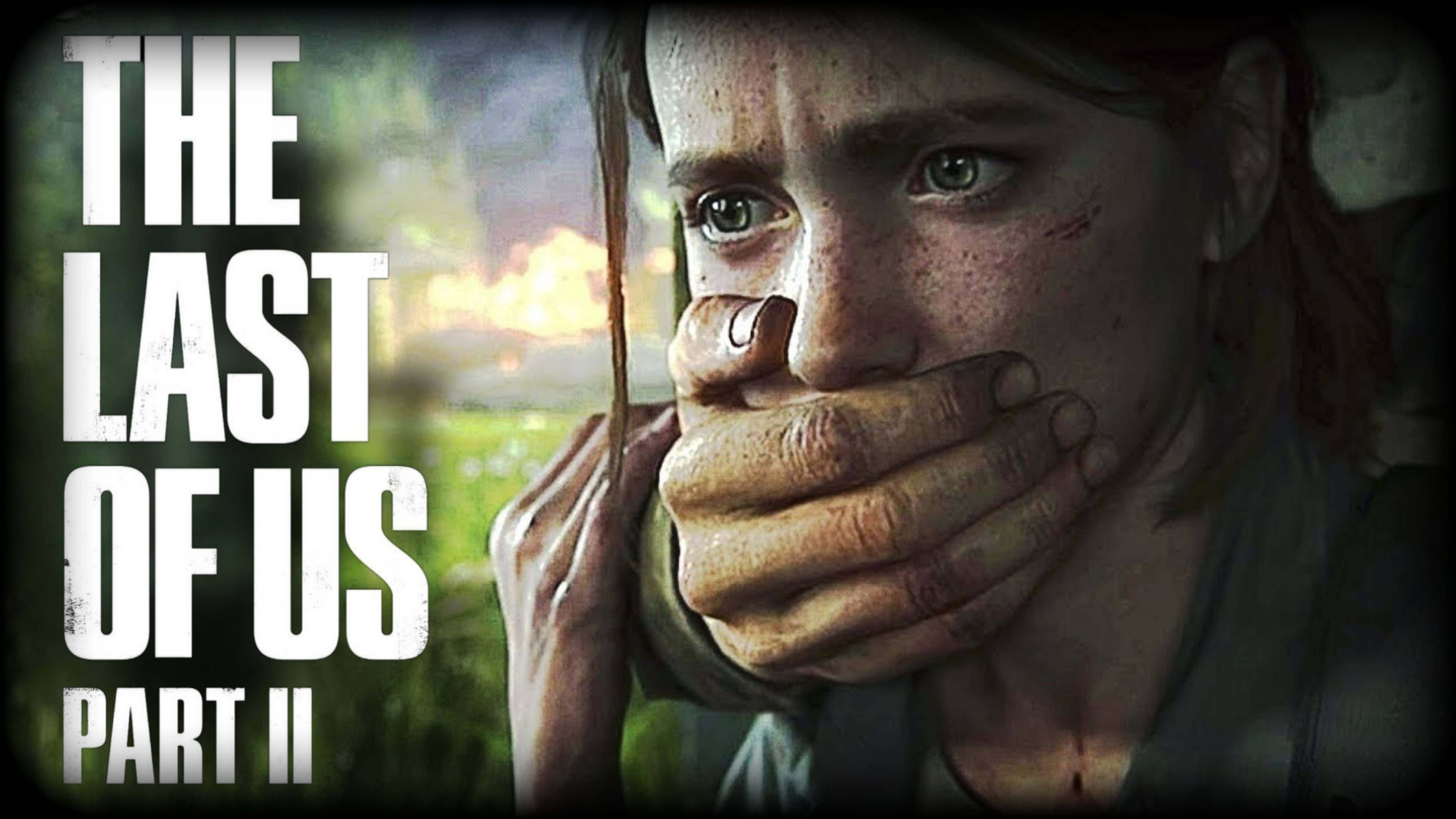 РОКОВАЯ ВСТРЕЧА ► The Last of Us Part 2 (Последние из нас: Часть 2) #7