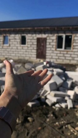 стройка вам не волшебство