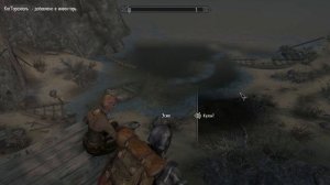 ENDERAL. Наш след в этом мире. Финал. Колодец желаний. Прох?