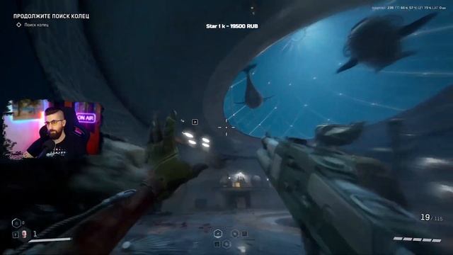 ВСЕ БОССЫ Atomic Heart DLC 3 - УЛЬТРА ГРАФИКА И ХАРДКОР смотреть онлайн