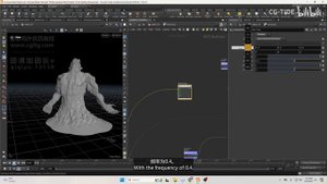 3.Mesh Preparation