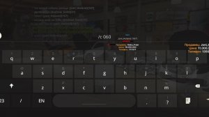 ScreenRecording_06-01-2025 13-23-30_1
