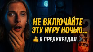 ЭТОТ МОМЕНТ СЛОМАЛ МНЕ ПСИХИКУ 😵💫🧠