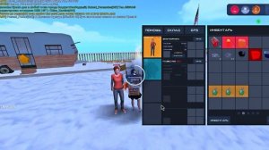 ОТКРЫЛ 30 СИРОПОВ НА ОХРАННИКА и ВЫБИЛ ...  на АРИЗОНА РП