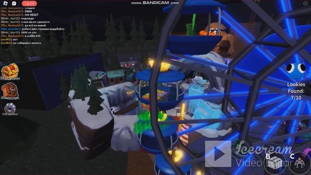 РЕАЛЬНО РАДУЖНО СТРАШНЫЕ ДРУЗЬЯ В РОБЛОКС 2 смотреть онлайн