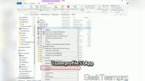 Как ускорить Windows 10: контроль автозагрузки за 90 секунд