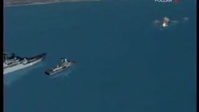 Морской бой у берегов Грузии смотреть онлайн