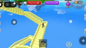 2 часть рб паследния