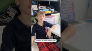 Мои любимые занятия 👍