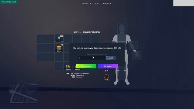 НОВЫЙ СКРИПТ СЛОМАЛ ЭКОНОМИКУ НА ГТА 5 РП! 200К В ДЕНЬ! смотреть онлайн