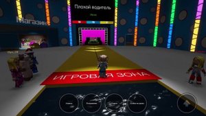 Как пройти СКВОЗЬ ДЫРУ В СТЕНЕ? Roblox Hole in the Wall