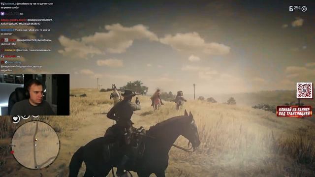 СПАСЕНИЕ ДЯДЮШКИ RDR 2 #35 | SASAVOT смотреть онлайн