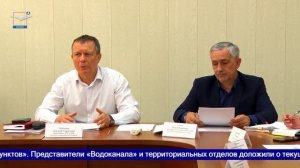 Вопросы безопасности